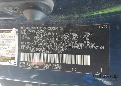 2004 Toyota Highlander from USA, damaged, VIN JTEGD21A340084662